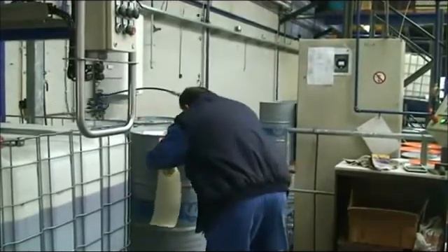 Завод Transnational Blenders B V производство масел TM 77 lubricants смотреть онлайн