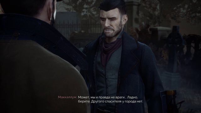 Vampyr - прохождение [28] - русские субтитры
