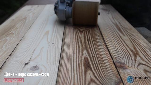 DIY  - Как сделать красивый стол - Невероятная переделка журнального столика