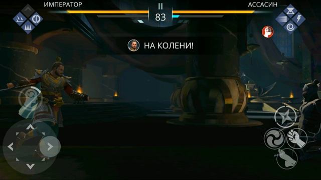 ПРИКЛЮЧЕНИЯ ФАНАТКИ: ВАЖНОЕ ЗЕЛЬЕ #1 ► Shadow Fight 3 смотреть онлайн