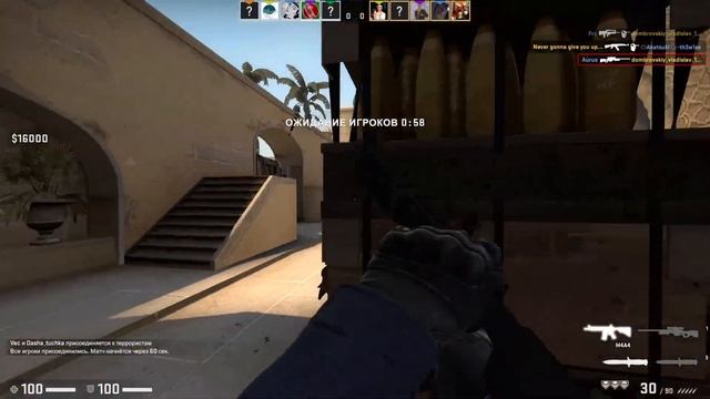 Моя обычная разминка клешней в CS GO #2 смотреть онлайн