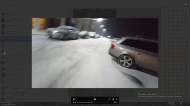 ПОСМОТРЕТЬ (мини уведомление) смотреть онлайн