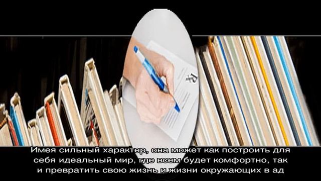 Что означает имя Дарья: характеристика, совместимость, характер и судьба смотреть онлайн