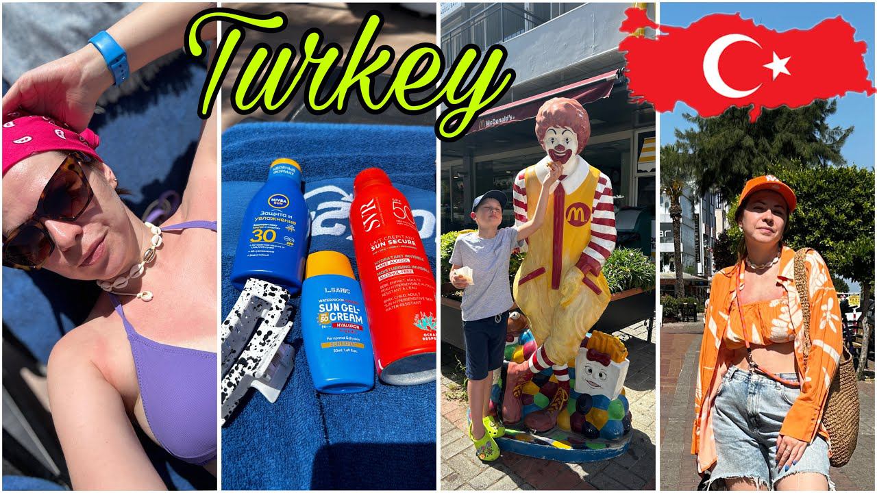 Отпуск в Турции! Nox inn Deluxe