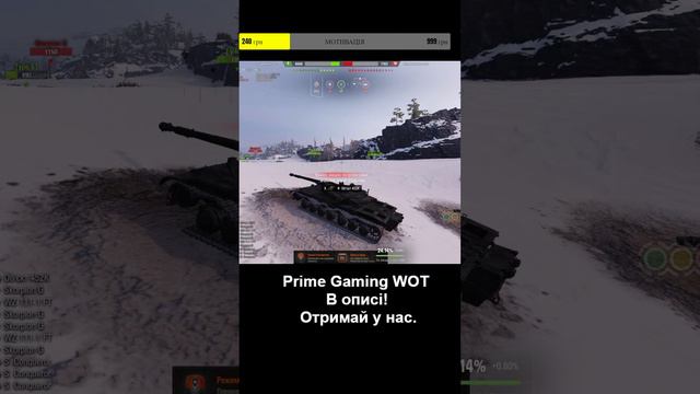 🔔 ОБ.452К
