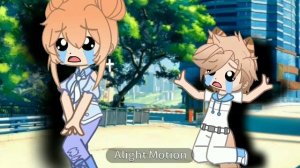 Клип: Я останусь одна | Gacha Club |