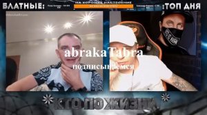 КТО ПО ЖИЗНИ - ПУСТОЛАЙКА.mp4