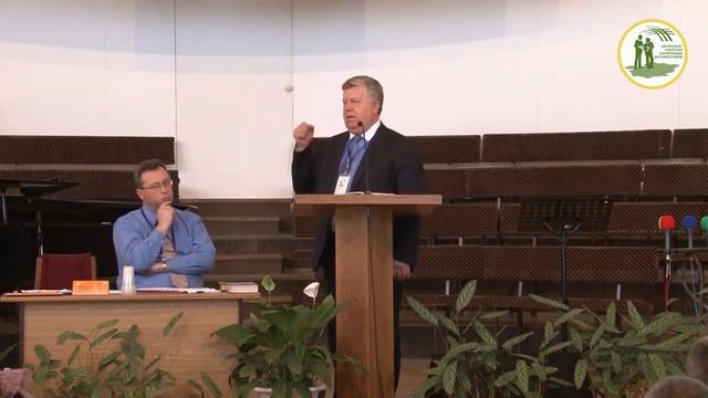 Слово Божие и молитва в благовестии. Франц Тиссен. смотреть онлайн