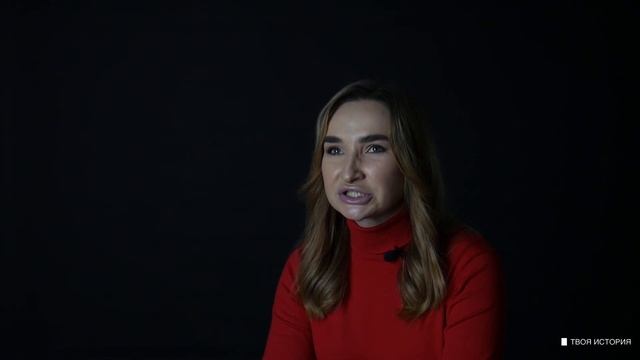 ТВОЯ ИСТОРИЯ - Таисия Клементьева