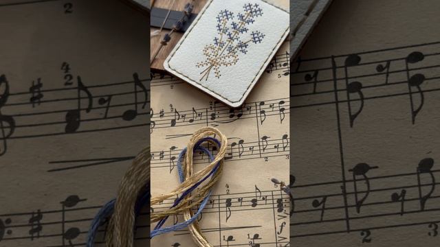 Наборы для вышивания на экокоже Неокрафт. Серия Лаванда