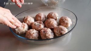 Диетические ленивые голубцы. Рецепт быстрого и очень вкусного блюда!! Детям обязательно понравятся?