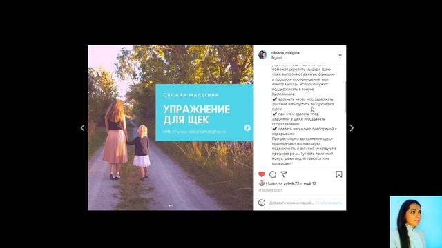 Есть такое универсальное упражнение для щек, которое поможет укрепить мышцы