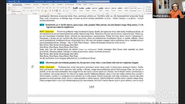 Bhagavad-gita 8.1-6 смотреть онлайн