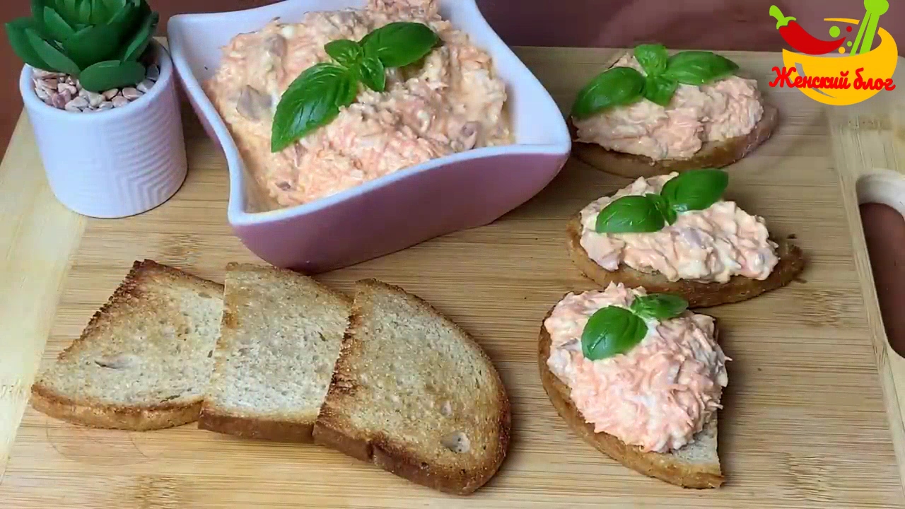 ВКУСНЕЙШАЯ НАМАЗКА НА ХЛЕБ! Красиво. Быстро. Полезно.