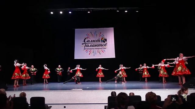 Танец "На полянке". Фестиваль "Салют Талантов" в г. Казань. Лауреаты 1 степени. смотреть онлайн