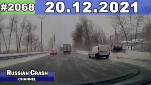 ДТП. Подборка на видеорегистратор за 20.12.2021 Декабрь 2021