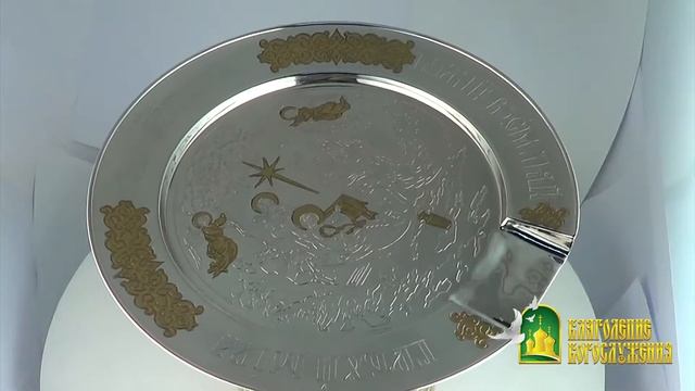 Дискос серебряный с фрагментарной позолотой смотреть онлайн