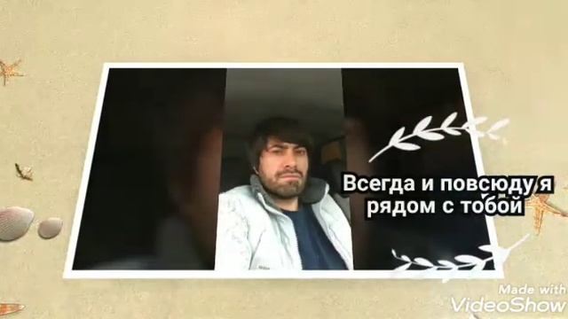 В память о сыне смотреть онлайн