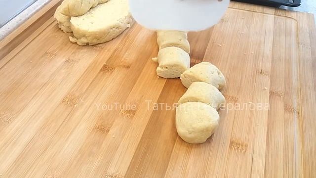 Творожные Домашние Пряники.Простой и Вкусный Рецепт. смотреть онлайн