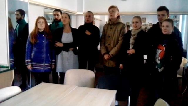 Многая лета. Мравалжамиер.