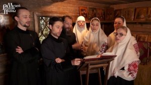 К выставке "Аз протопоп Аввакум тако верую"