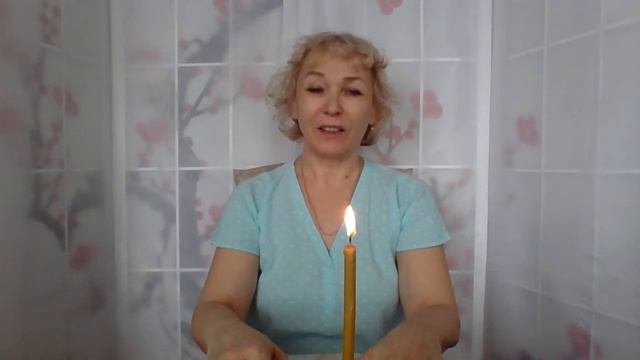 Как снять стресс, нервное напряжение. Практика "Пламя свечи" смотреть онлайн