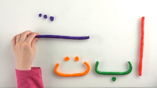 Изучаем буквы ا ب ت ث. Арабский алфавит для детей. | Академия Корана™