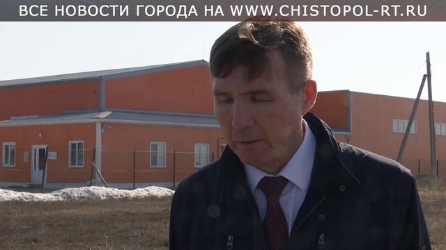 Чистополь посетил Министр экономики РТ смотреть онлайн