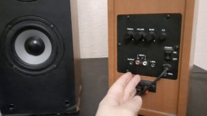 SVEN SPS-747