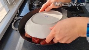 Идея Вкусного Ужина, Тушёная Картошка с Мясом