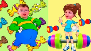 Вредная еда / Дети учат кушать фрукты и заниматься спортом