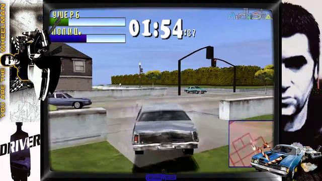 Driver - You Are The Wheelman (Playstation) ,ClassicMania Part 1