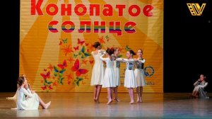 Студия танца «ТРИУМФ». Народный стилизованный танец - «ДЕНЬ ПРОМЧАЛСЯ ДО РАССВЕТА». Танцевальный кон