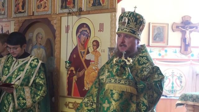 владыка Каллистрат 12 09 2020