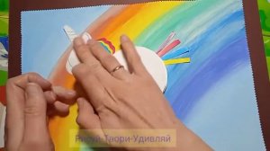 Как сделать открытку своими руками. Объемная открытка. Единорог на радуге