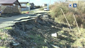 Из-за сильных дождей обвалилась дорога в поселке Горное Лоо в Сочи