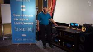 CD проигрыватель NAIM CD5I 2