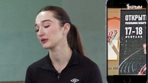 Спорт. Лица. Марина Пириева. Выпуск от 09.03.24