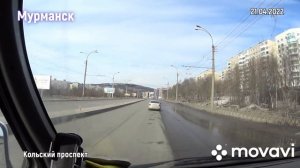Мурманск 21.04.2022