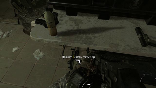 Call of Duty - Moder Warfare 2 - прохождение [10] - русские субтитры