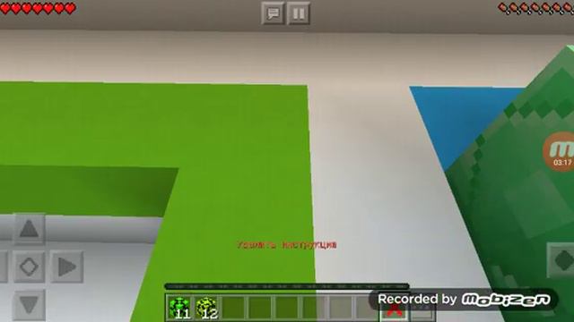 logicO в майнкрафте часть 1 смотреть онлайн