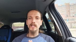 Почему не получаются выходы в Астрал? Разбор причин. Как решить эту проблему?!