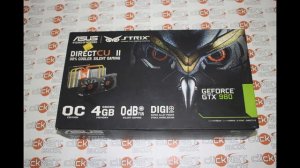 Edición y reproducción  vídeo HD y 4K  / I7 5820k / Asus Strix GTX 980 - 1950 €