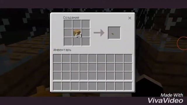 Как сделать интерфейс в майнкрафте ПЕ как на ПК смотреть онлайн