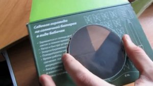 КАК СДЕЛАТЬ ПРОЕКТОР ДЛЯ СМАРТФОНА???