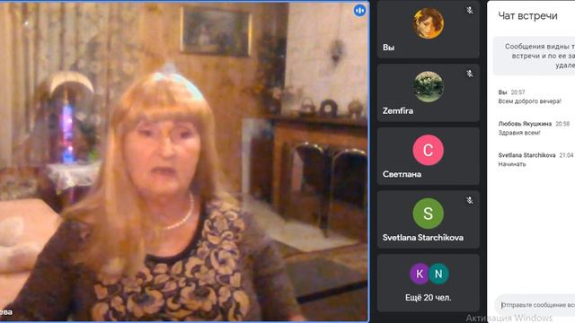 2022 .05. 11. Управление цветом. В. П. Батищева. (Фрагмент) смотреть онлайн