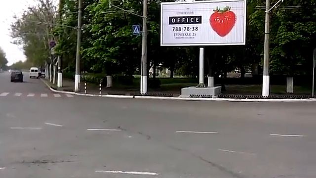 VID 20160505 183216 Аэропорт Одесса и дома смотреть онлайн