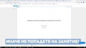 Инструкция в проекте #Смеховирус