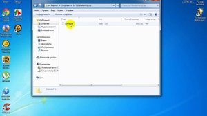 The Battle for Middle-Earth II Требует диск