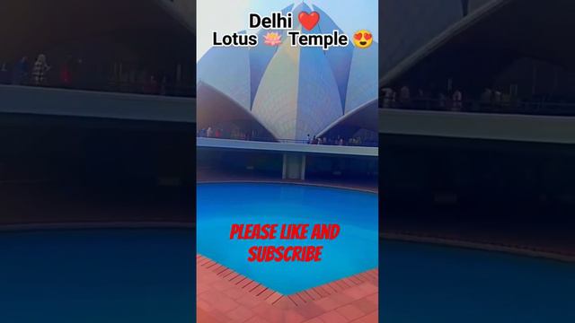 lotus temple                                     #factsfrontline #fact #lotus #factsinhindi #flower